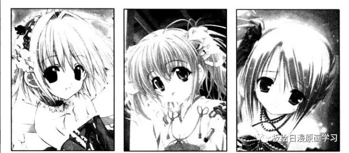 美少女漫畫入門|眼睛的畫法
