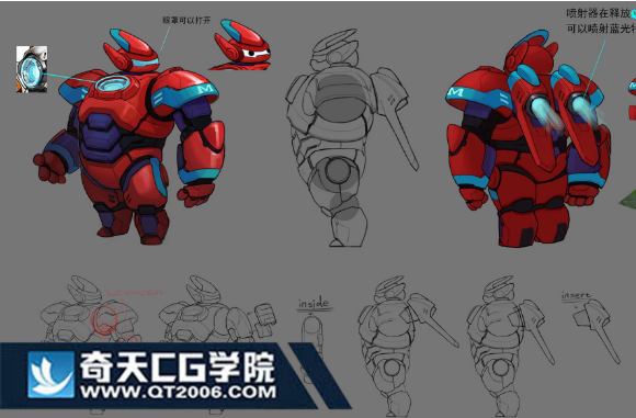微信截圖_20181110153945.png