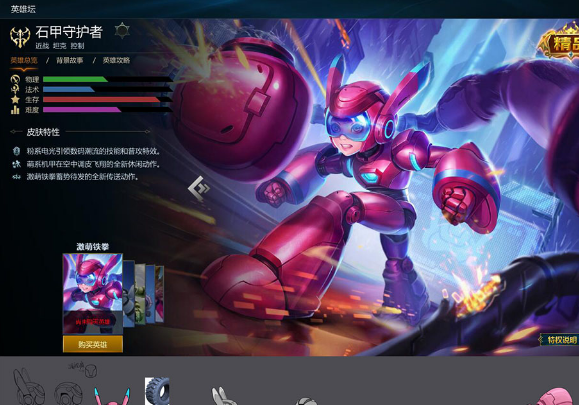 微信截圖_20181110153340.png