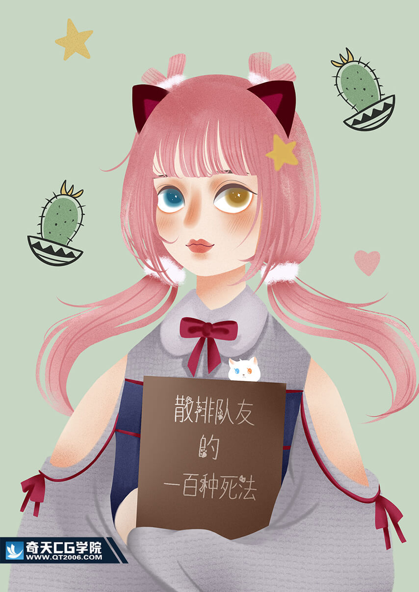 蔡霖霖原創2-自畫像.jpg