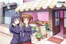 奇天CG學院,動漫原畫,兩個女孩