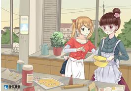 奇天CG學院,動漫原畫,動漫作品-料理