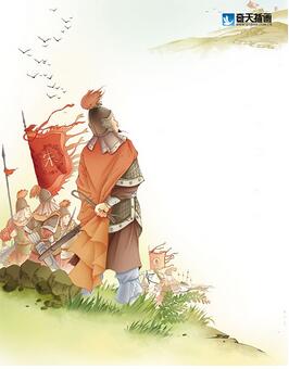 奇天CG學院,商業插畫,軍士