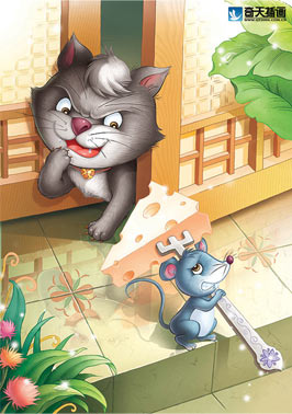 奇天CG學院,商業插畫,貓和老鼠