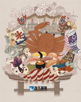 奇天CG學院,商業插畫,插畫55