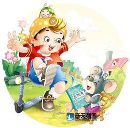 奇天CG學院,商業插畫,腦經急轉彎