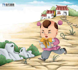 奇天CG學院,商業插畫,弟子規015