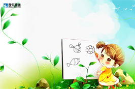 奇天CG學院,商業插畫,簡筆畫翡翠版