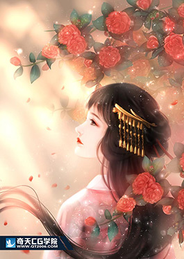 奇天CG學院,商業插畫,落花