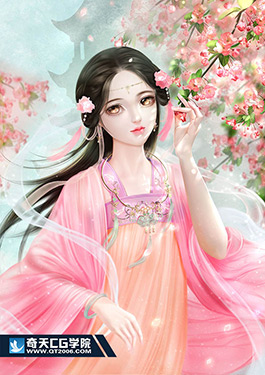 奇天CG學院,商業插畫,海棠花妖