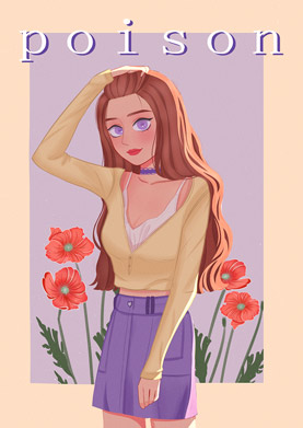 奇天CG學院,視覺插畫,商業插畫：罌粟少女