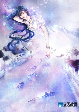 奇天CG學院,奇幻插畫,紙船