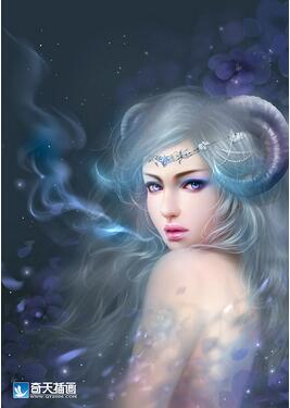 奇天CG學院,奇幻插畫,白羊座