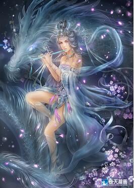 奇天CG學院,奇幻插畫,生肖龍