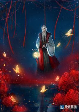 奇天CG學院,奇幻插畫,引渡者