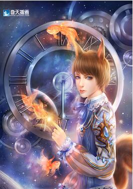 奇天CG學院,奇幻插畫,松鼠少年