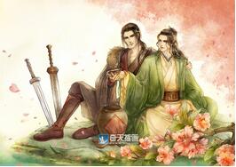奇天CG學院,奇幻插畫,魚醉杜鵑