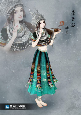 奇天CG學院,奇幻插畫,舞之女