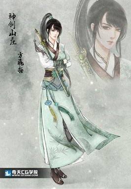 奇天CG學院,奇幻插畫,風