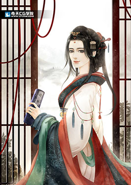 奇天CG學院,奇幻插畫,靜女其姝
