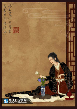 奇天CG學院,奇幻插畫,-插花
