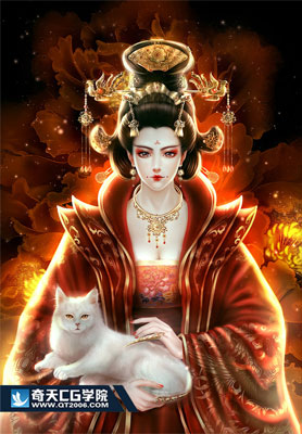 奇天CG學院,奇幻插畫,盛世紅顏