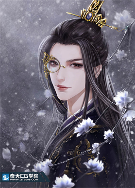 奇天CG學院,奇幻插畫,顧昀