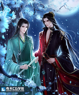 奇天CG學院,奇幻插畫,花前郁