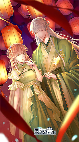 奇天CG學院,奇幻插畫,韶華傾覆三生夢