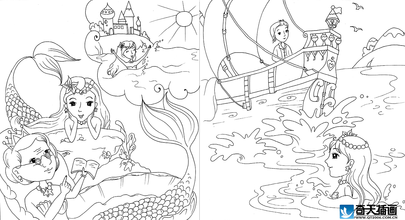 奇天CG學院,手繪插畫,美人魚