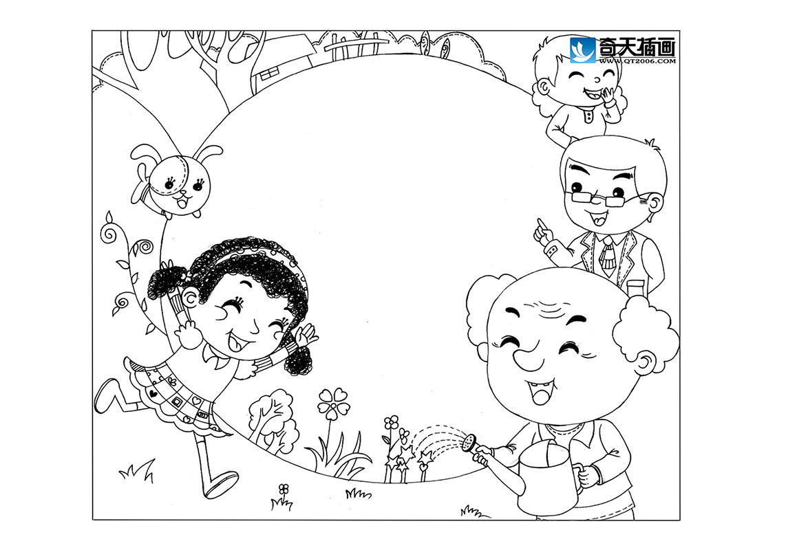 奇天CG學院,手繪插畫,有禮貌