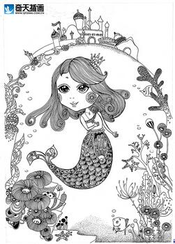 奇天CG學院,手繪插畫,海的女兒