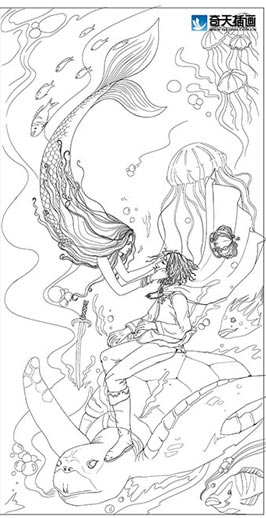 奇天CG學院,手繪插畫,美人魚墜