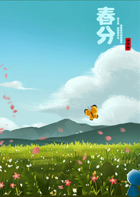 奇天CG學院,視覺插畫,春分