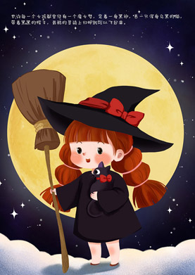 奇天CG學院,視覺插畫,兒童節-小魔女