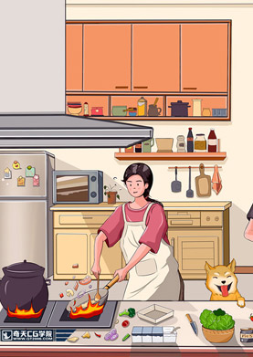 奇天CG學院,視覺插畫,情侶系列--《做飯》