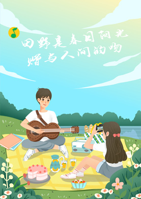 奇天CG學院,視覺插畫,豆豆眼