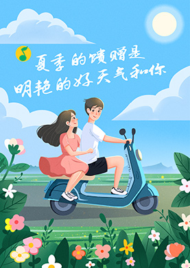 奇天CG學院,視覺插畫,豆豆眼
