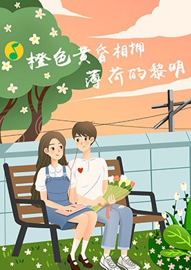 奇天CG學院,視覺插畫,豆豆眼