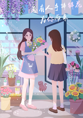 奇天CG學院,視覺插畫,-水母