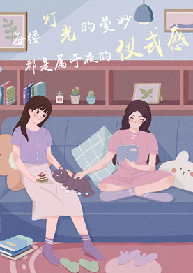 奇天CG學院,視覺插畫,夜晚