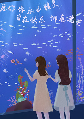 奇天CG學院,視覺插畫,花店
