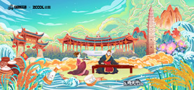 奇天CG學院,視覺插畫,酒瓶包裝