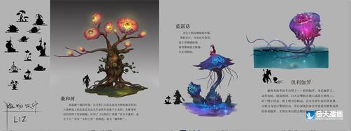 奇天CG學院,游戲場景,植物設計