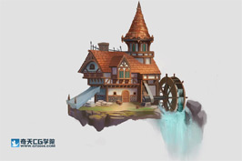 奇天CG學院,游戲場景,磨坊設計