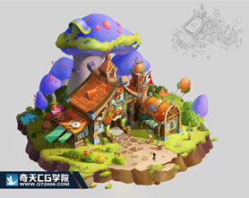 奇天CG學院,游戲場景,Q版設計