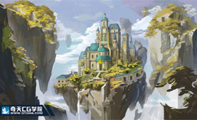 奇天CG學院,游戲場景,場景氣氛圖
