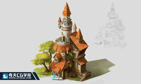 奇天CG學院,游戲場景,歐式建筑習作