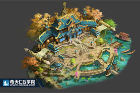 奇天CG學院,游戲場景,中式規劃圖