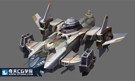 奇天CG學院,游戲場景,-機甲設計